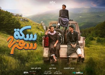 ٢٠٢٣٠٣٠١ ٢٢٥٥٥٨