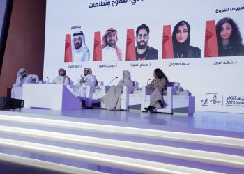 ٢٠٢٣٠٣٠٧ ٠٨١٠٢١