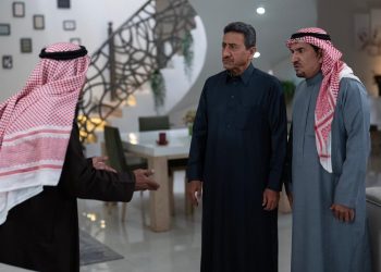 ٢٠٢٣٠٣٠٨ ٠٨٤٥٢٢