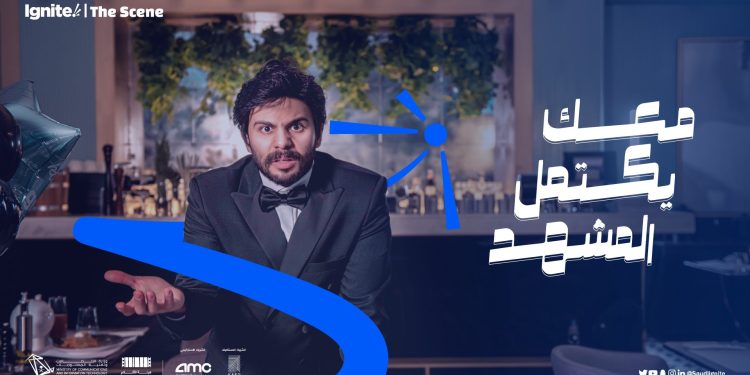 ٢٠٢٣٠٣١٦ ١٤٥٣٢١