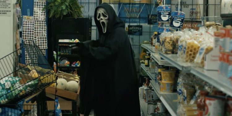 ٢٠٢٣٠٣٢٠ ١٥٠٢٣٤