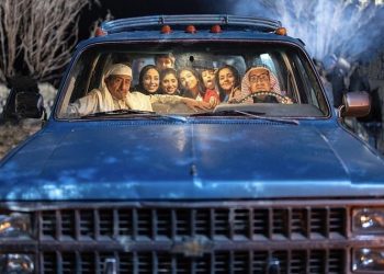 ٢٠٢٣٠٣٢٤ ٠٠٥٢٣٨