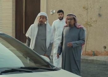 ٢٠٢٣٠٣٢٤ ٠٢٢٧٥٤