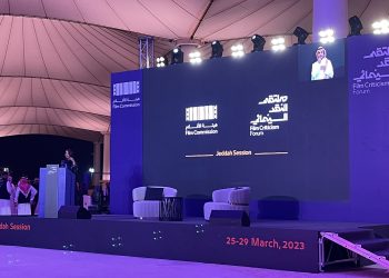 ٢٠٢٣٠٣٢٩ ٠٠٠٤١٠