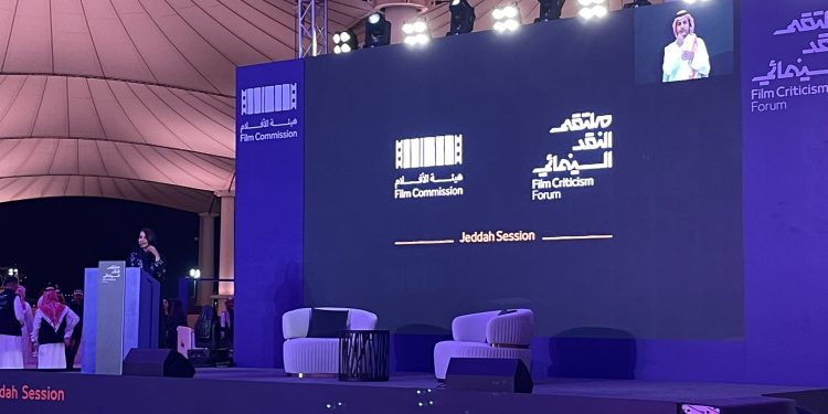 ٢٠٢٣٠٣٢٩ ٠٠٠٤١٠