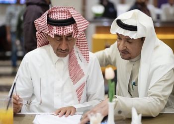 ٢٠٢٣٠٣٣٠ ٠٠٤٤٢٣