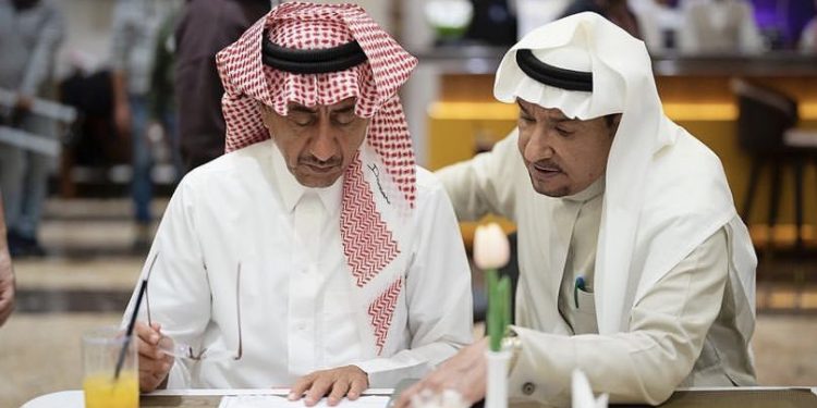 ٢٠٢٣٠٣٣٠ ٠٠٤٤٢٣