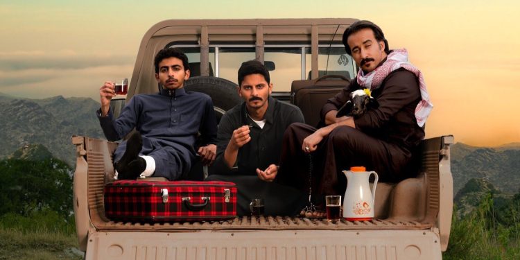 IMG ٢٠٢٣٠٤٠٧ ١٩٣٠٥٤