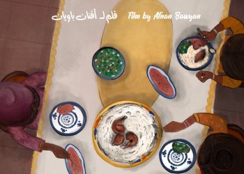 IMG ٢٠٢٣٠٤١٥ ١٧٤٠٢٧