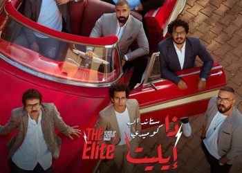 IMG ٢٠٢٣٠٤٢٤ ١٢١٥١٥