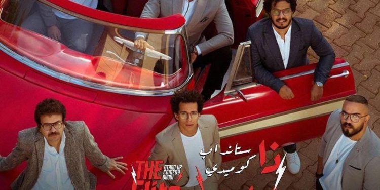 IMG ٢٠٢٣٠٤٢٤ ١٢١٥١٥