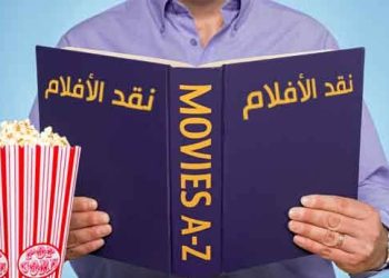 IMG ٢٠٢٣٠٤٢٥ ١٠٢٨٢٦