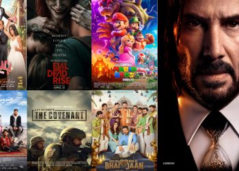 مقاس الموقع للافلام 1