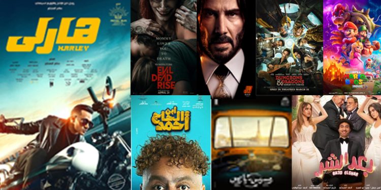 هيدر الموقع 5