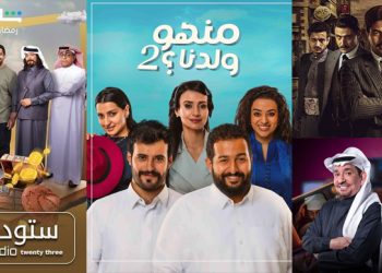 هيدر الموقع 6