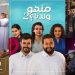 هيدر الموقع 6