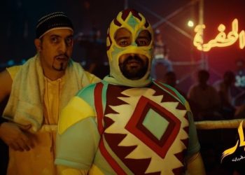 ٢٠٢٣٠٤٠١ ٠٠١٣٠٣