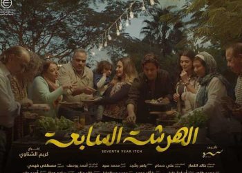 ٢٠٢٣٠٤٠٥ ١٩٥٥٤٨