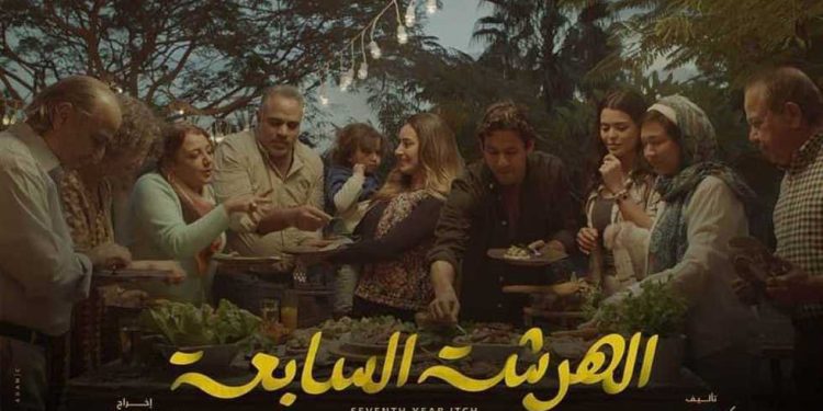 ٢٠٢٣٠٤٠٥ ١٩٥٥٤٨