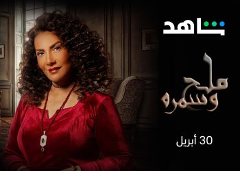 ٢٠٢٣٠٤٢٨ ٠١٣٤١٩