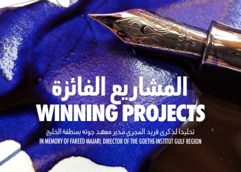 IMG ٢٠٢٣٠٥١١ ١٣٥٨٤٠