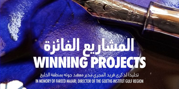 IMG ٢٠٢٣٠٥١١ ١٣٥٨٤٠