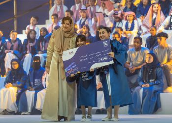 IMG ٢٠٢٣٠٥٣٠ ١٤٤٥٤٧ scaled