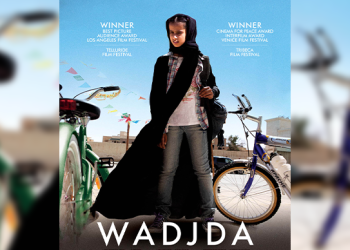 WAJDA