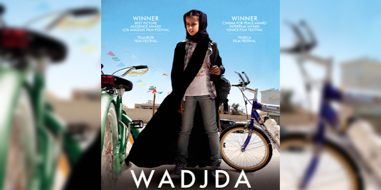 WAJDA