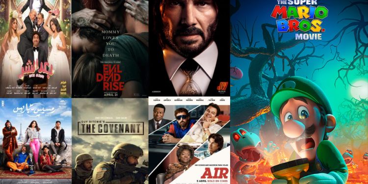 WhatsApp Image 2023 05 02 at 12.03.37 PM 1