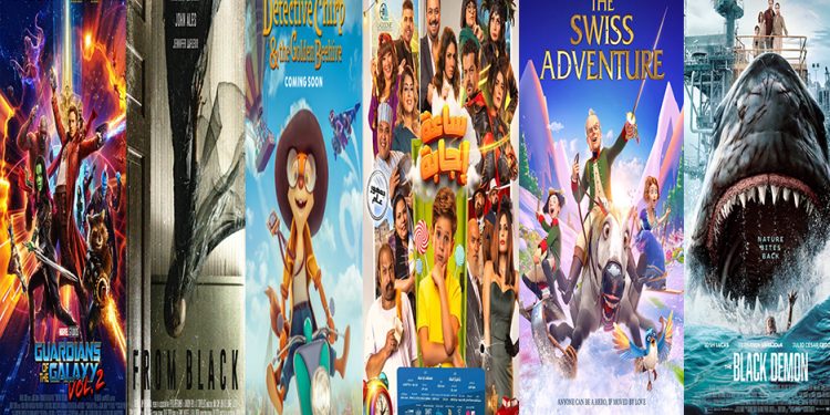 WhatsApp Image 2023 05 02 at 12.03.37 PM