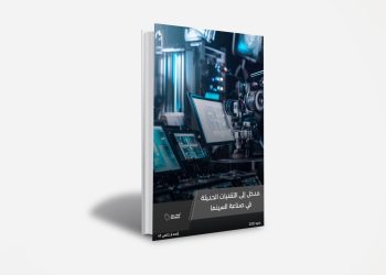 WhatsApp Image 2023 05 09 at 17.42.04