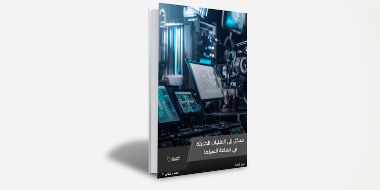 WhatsApp Image 2023 05 09 at 17.42.04