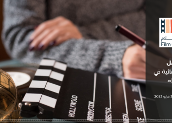 الخبر وانفو الخبر11