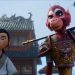 فيلم The Monkey King