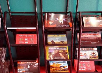 مركز السينما العربية يشارك في الدورة 76 لمهرجان كان السينمائي1