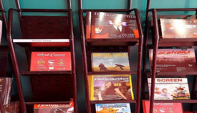 مركز السينما العربية يشارك في الدورة 76 لمهرجان كان السينمائي1