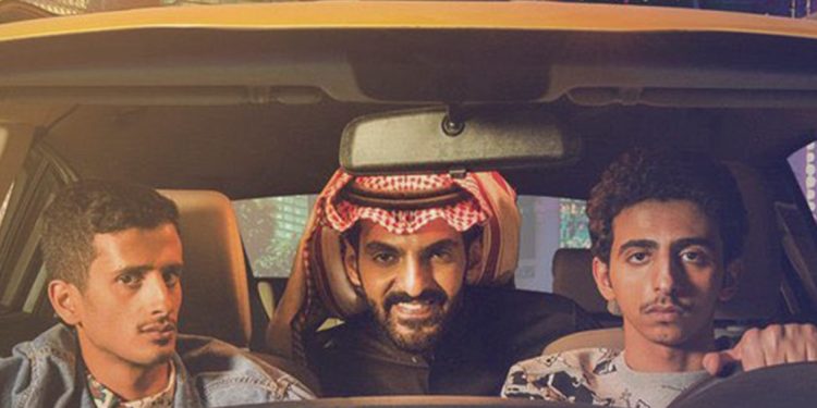 مسلسل أوريم
