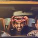 مسلسل أوريم