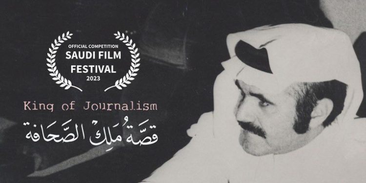 هيدر الموقع 1