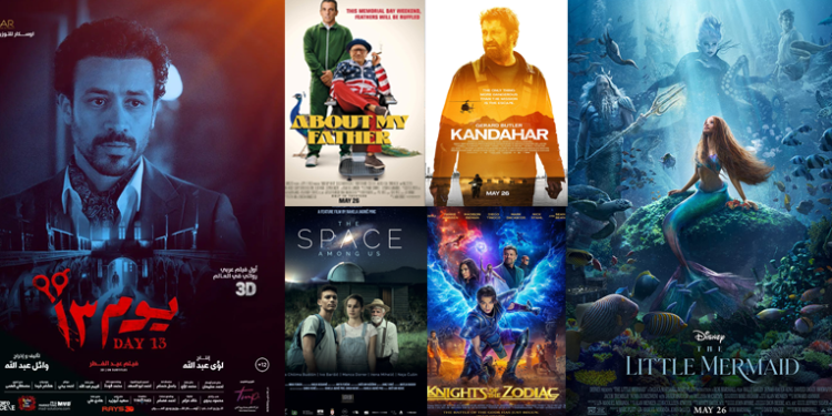 هيدر الموقع 2