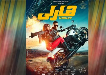 هيدر الموقع 20