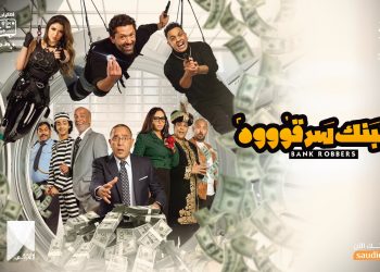 ٢٠٢٣٠٥٠٦ ٠٩١٨٣٠