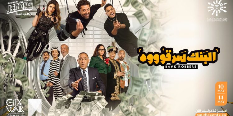 ٢٠٢٣٠٥٠٦ ٠٩١٨٣٠