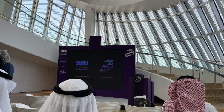 ٢٠٢٣٠٥٠٦ ١٣٤٤٢٧