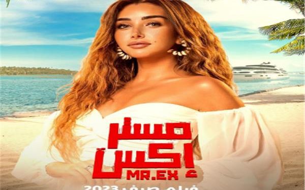 ٢٠٢٣٠٥٢٩ ١٠٢٣٣٨