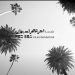 IMG 20230605 WA0007