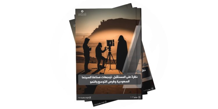 IMG 20230607 WA0019