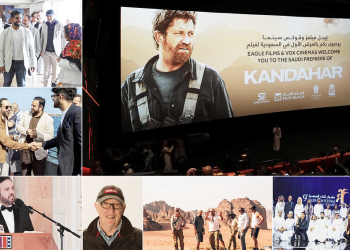 sabq 2023 06 5eb656b9 96ff 4201 b9b0 09fa195ca321 e956f4bd 977c 4368 845a a3e0c2b9d7a1