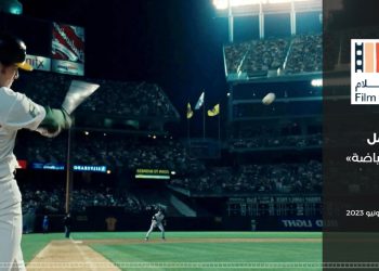 الخبر وانفو الخبر